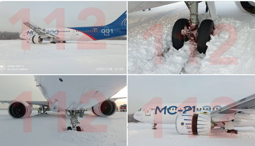 MC-21 İnişte Pistten Çıktı!