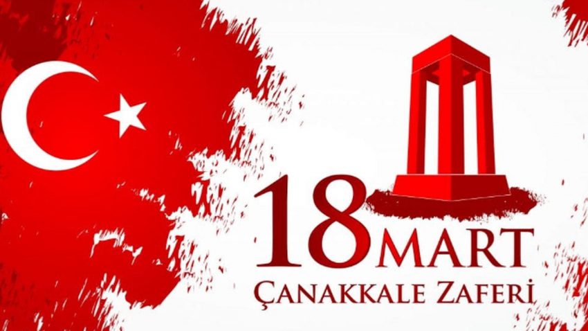 Çanakkale Zaferi 106 Yaşında