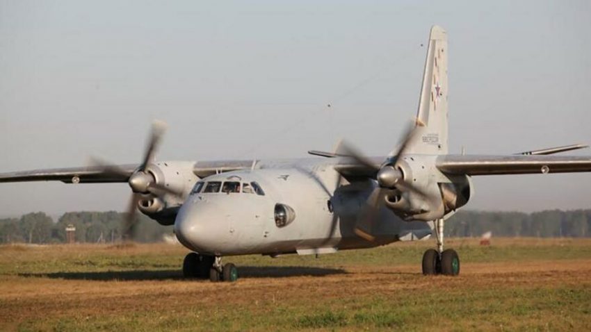 Rusya’da An-26 Tipi Uçak Radardan Kayboldu!